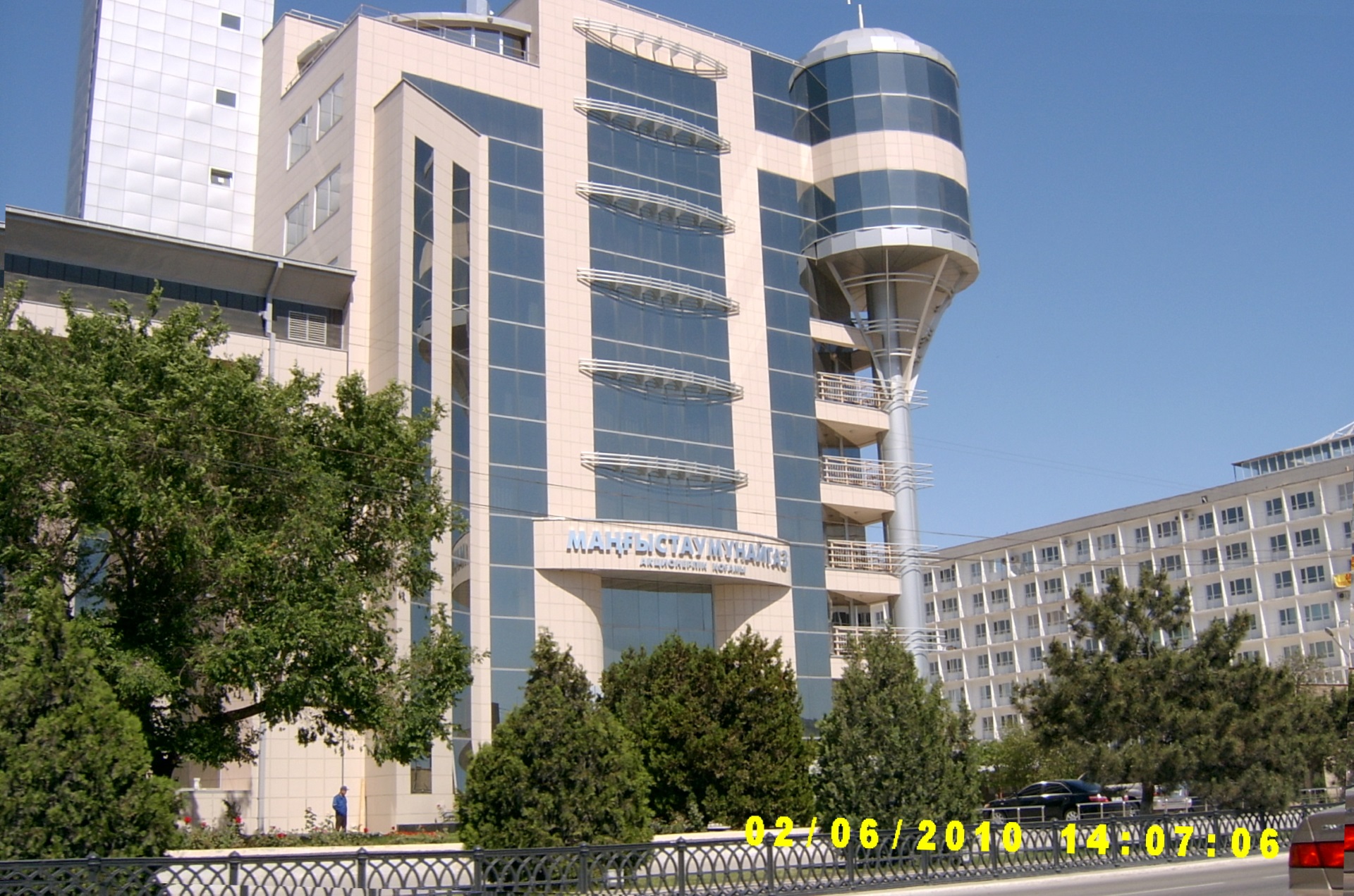 20100602130706 (2015_12_16 19_51_19 UTC)